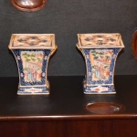 Chinese Bough Pots
