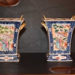 Chinese Bough Pots