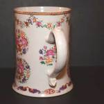 Chinese Export Mug #39