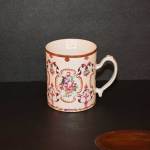 Chinese Export Mug, #55