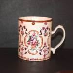 Chinese Export Mug, #55