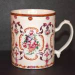 Chinese Export Mug, #55