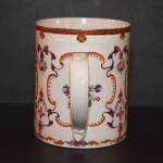 Chinese Export Mug, #55