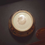 Early 19th Century Imari Vase