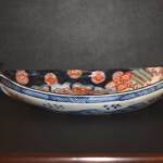 Imari Boat Platter