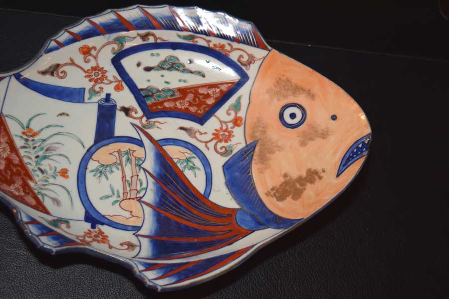 Imari Fish Platter