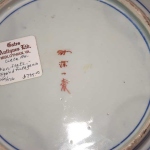 Large Fan Platter Featuring a Crawfish