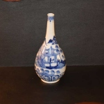 Nanking Water Bottle