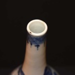 Nanking Water Bottle