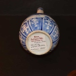 Nanking Water Bottle