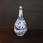Nanking Water Bottle