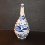 Nanking Water Bottle