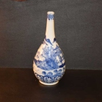 Nanking Water Bottle