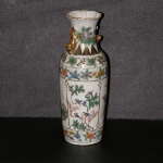 Pair of Chinese Export Vases