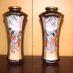 Pair of Cobalt Blue Satsuma Vases