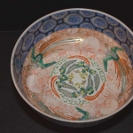 Rare Imari Bowl