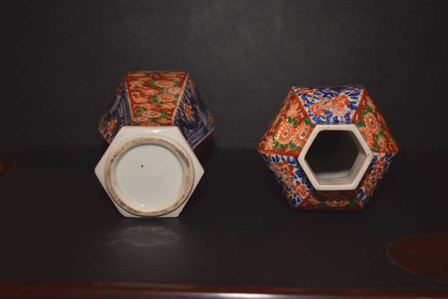 Small Pair of Imari Vases